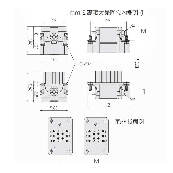 Male core, cold pressed, suitable for H6B shell, HEE-010-M, 09320103001